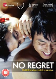 No Regret (Sem Remorso)