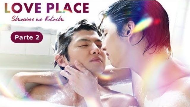 Love Place 2: Shiawase no Katachi