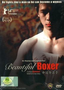 Beautiful Boxer (A Luta Pela Beleza)