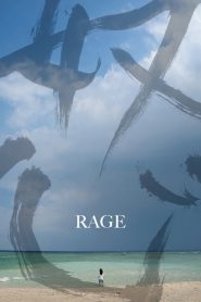 Rage (Ikari)
