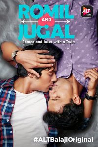 Romil and Jugal: Season 1
