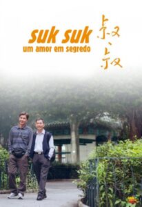Suk Suk – Um Amor Em Segredo