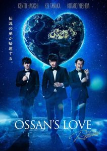 Ossan’s Love Returns