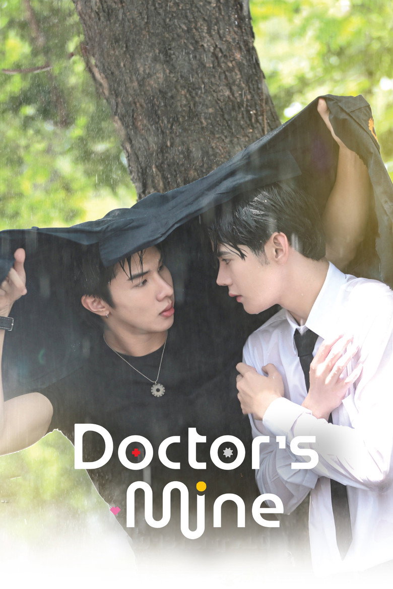 Doctor’s Mine