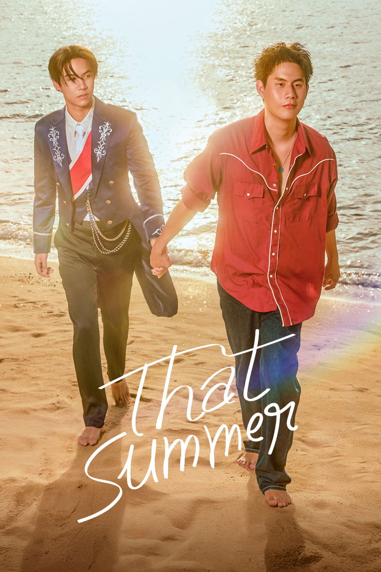 That Summer
