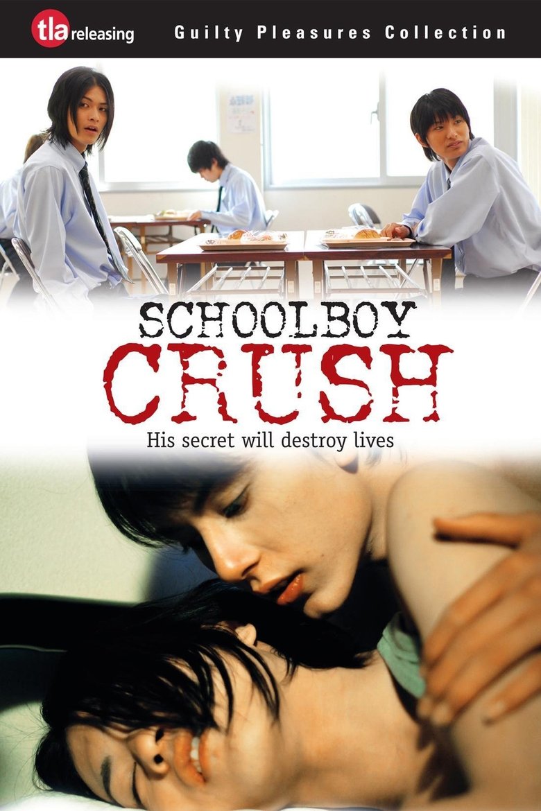Schoolboy Crush (Boys Love 2)