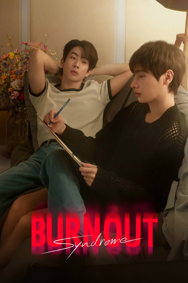 Burnout Syndrome