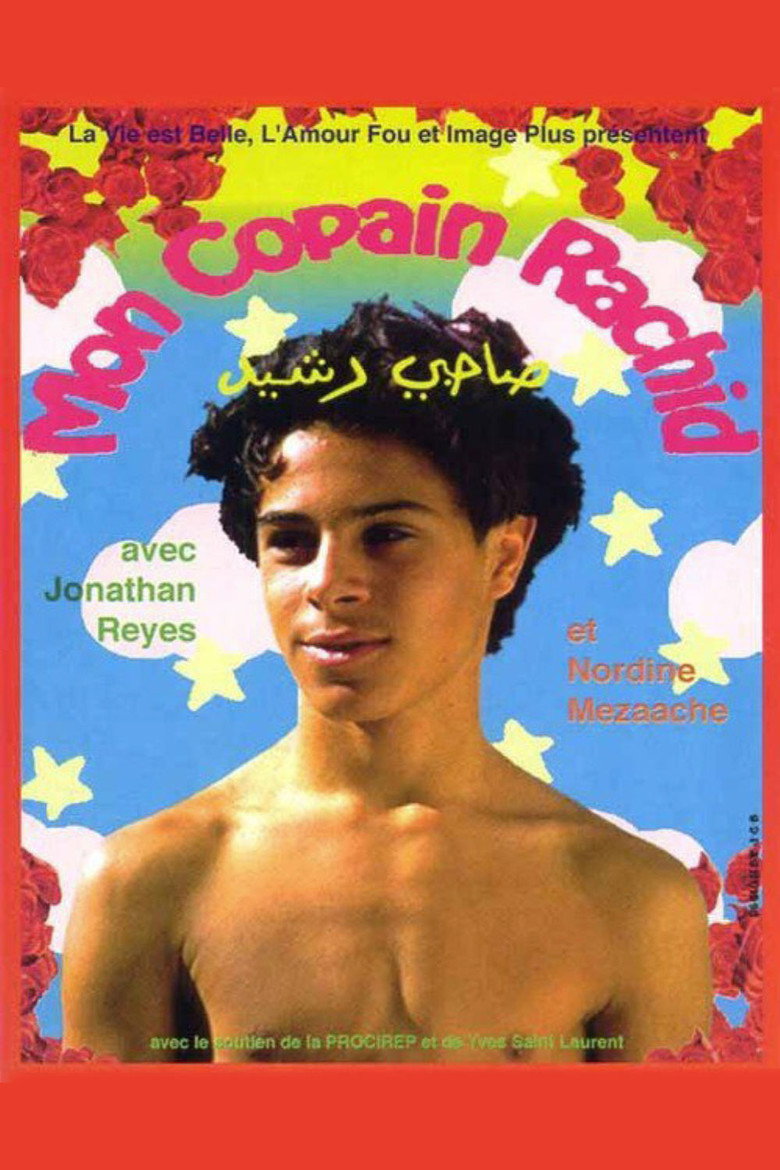 My Friend Rachid (Mon copain Rachid)