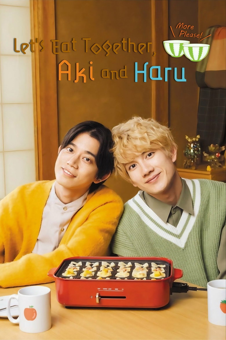 Let’s Eat Together Aki and Haru: More Please!