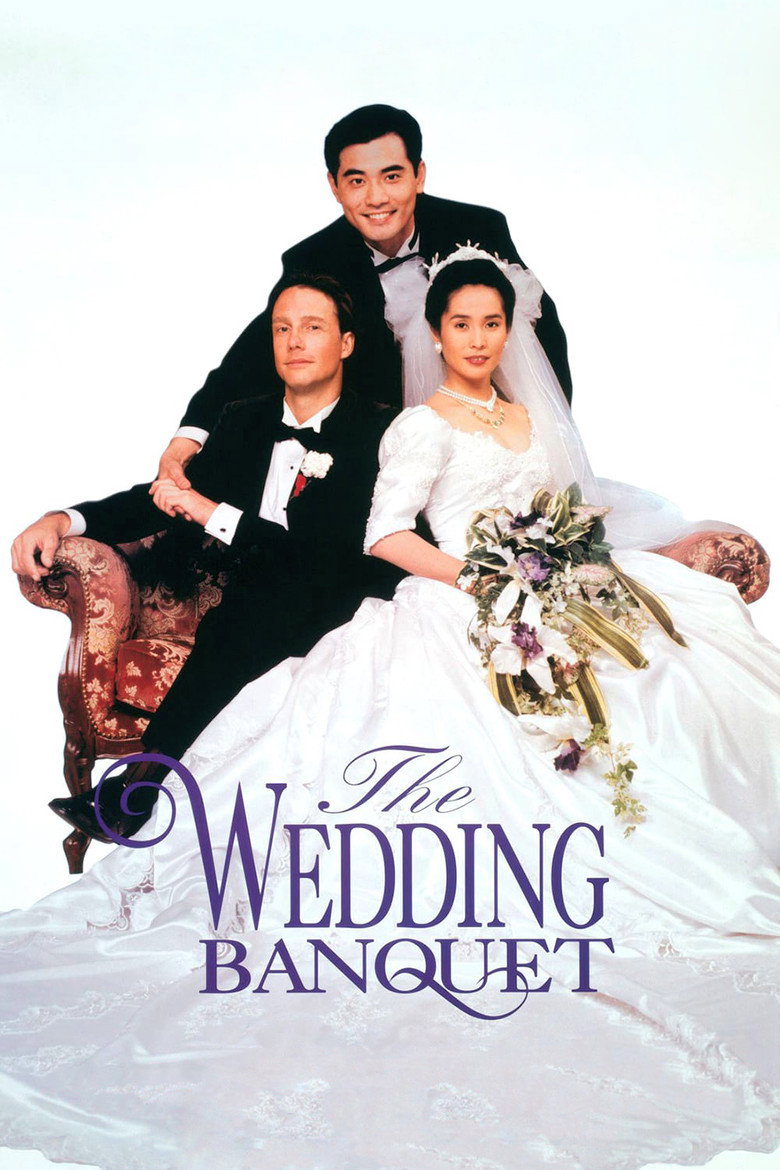 The Wedding Banquet (Banquete de Casamento)