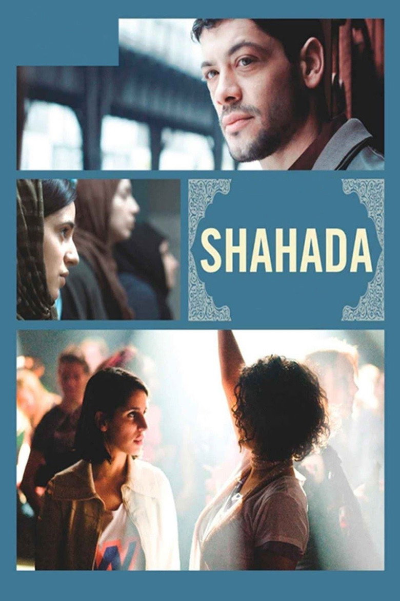 Shahada (Faith)