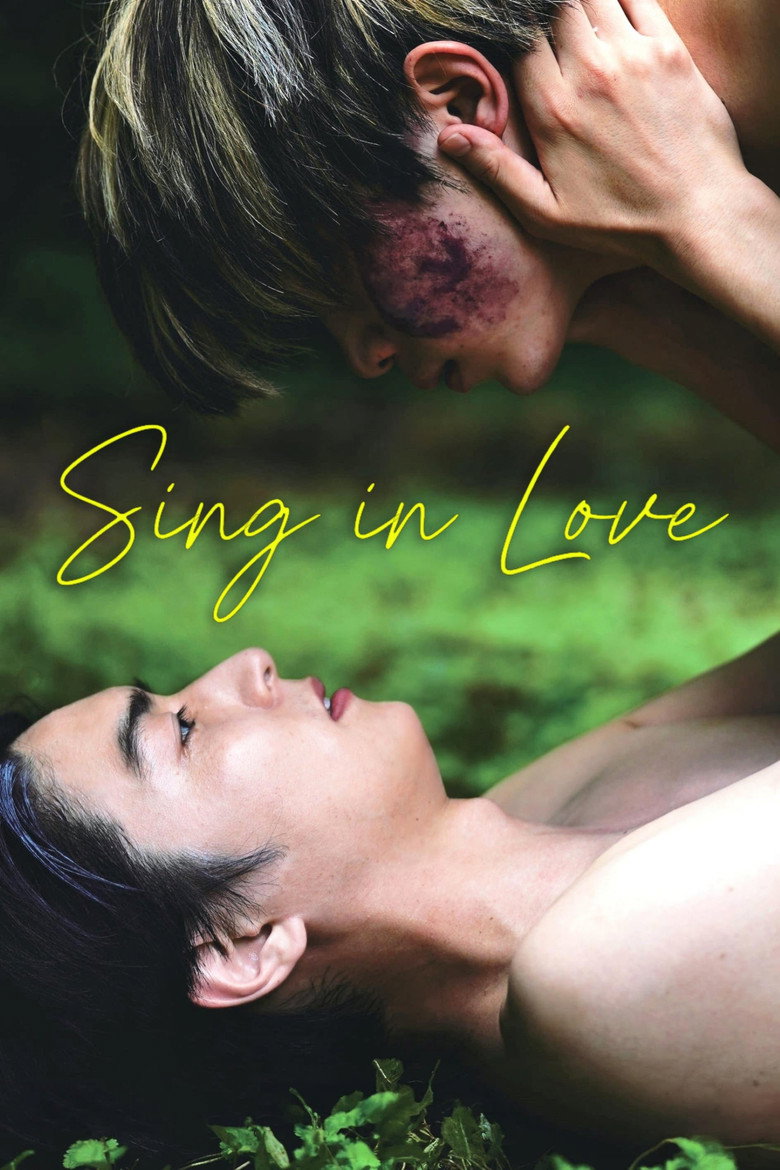 Sing in Love (Koi Kogare Utae)