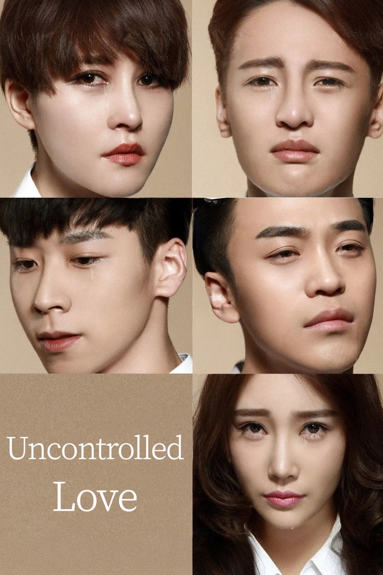 Uncontrolled Love (Amor Descontrolado)