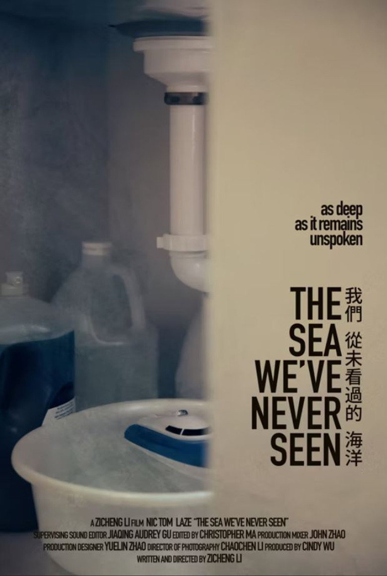 The Sea We’ve Never Seen