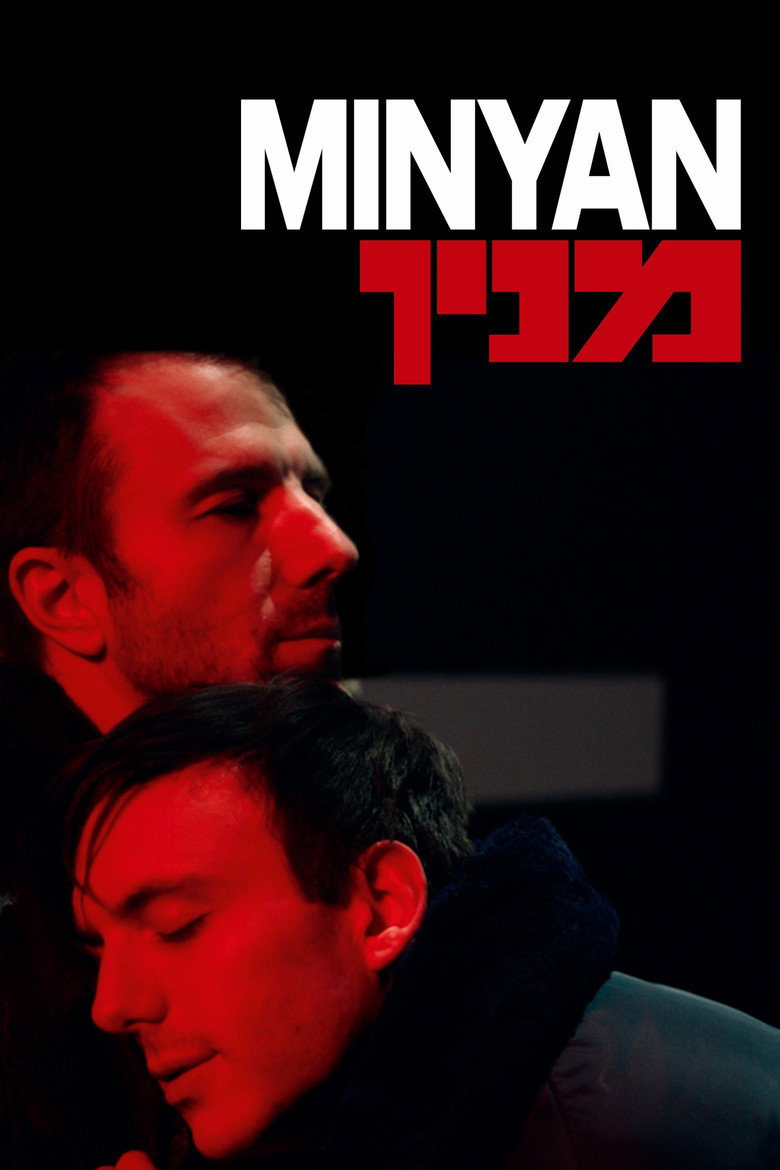 Minyan (O Despertar da Juventude)