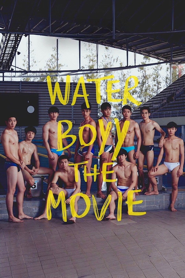 Water Boyy – The Movie