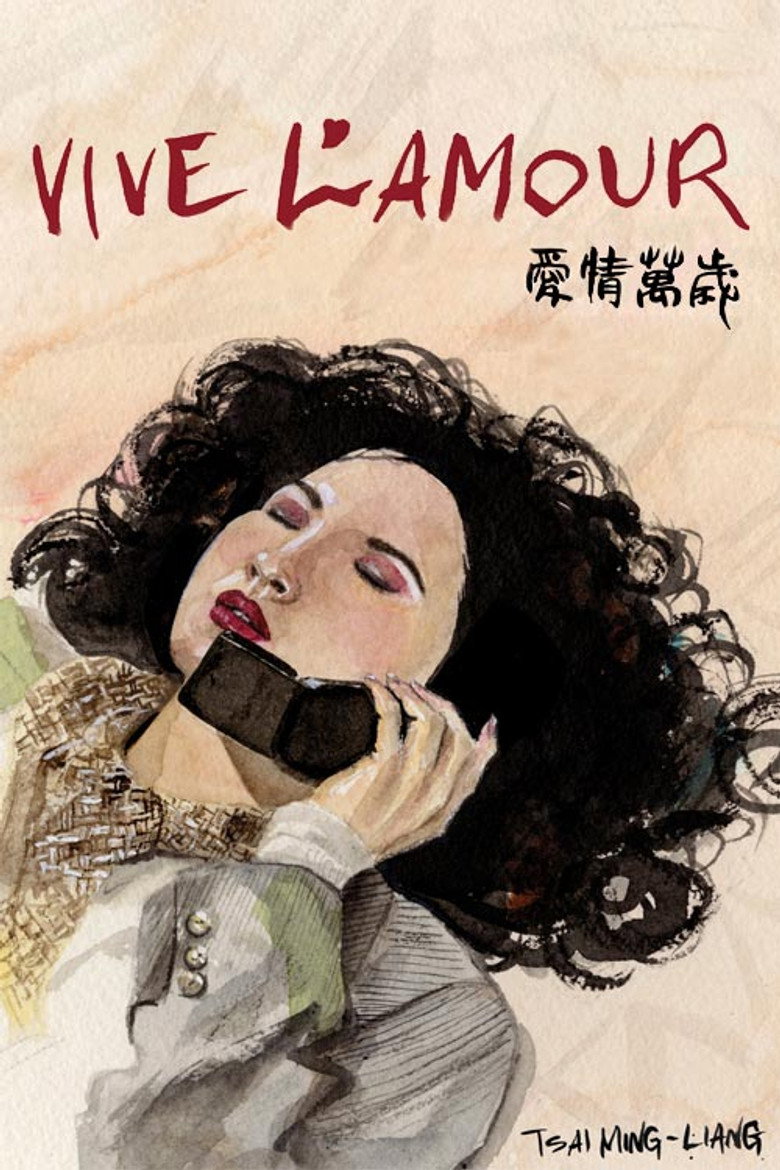 Vive L’Amour (Ai qing wan sui)