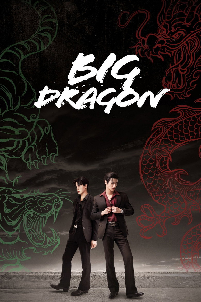 Big Dragon