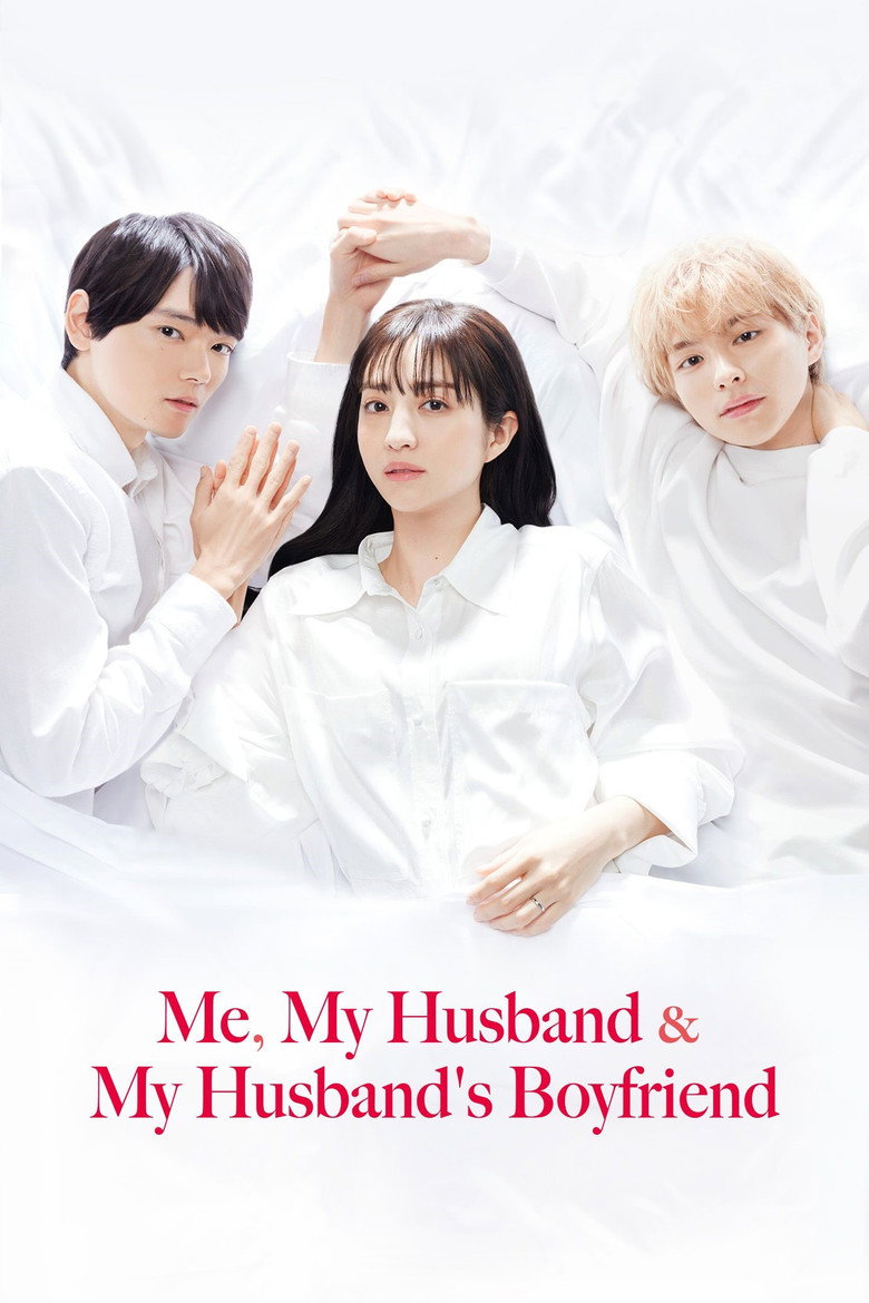 Me, My Husband & My Husband’s Boyfriend