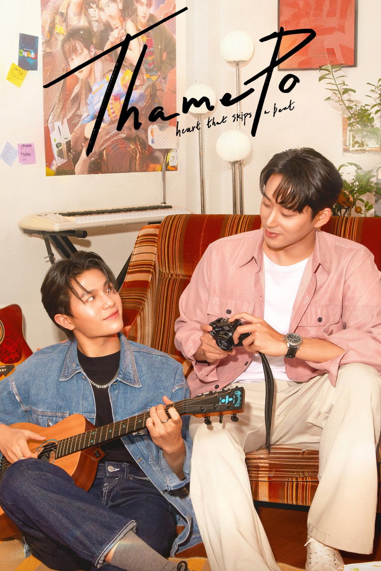ThamePo – Heart That Skips a Beat