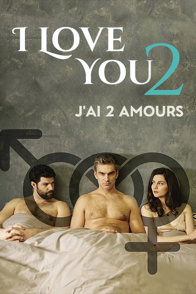 J’Ai 2 Amours (I Love You 2)