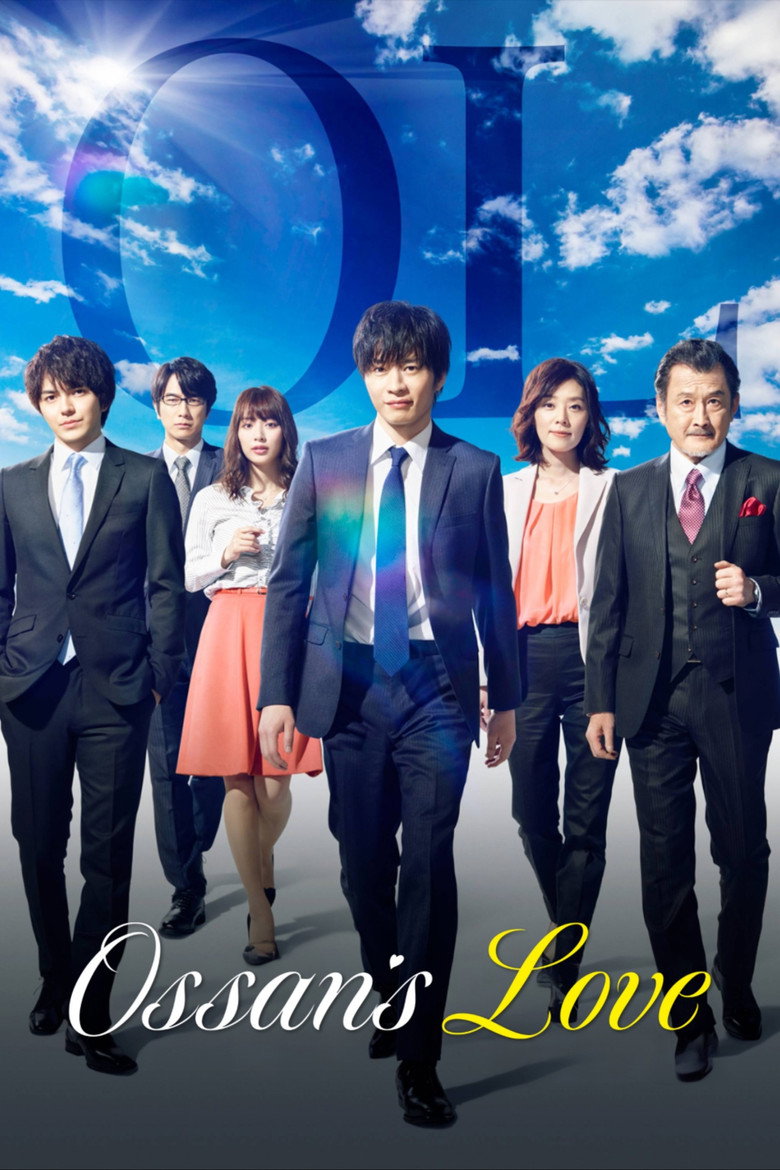 Ossan’s Love
