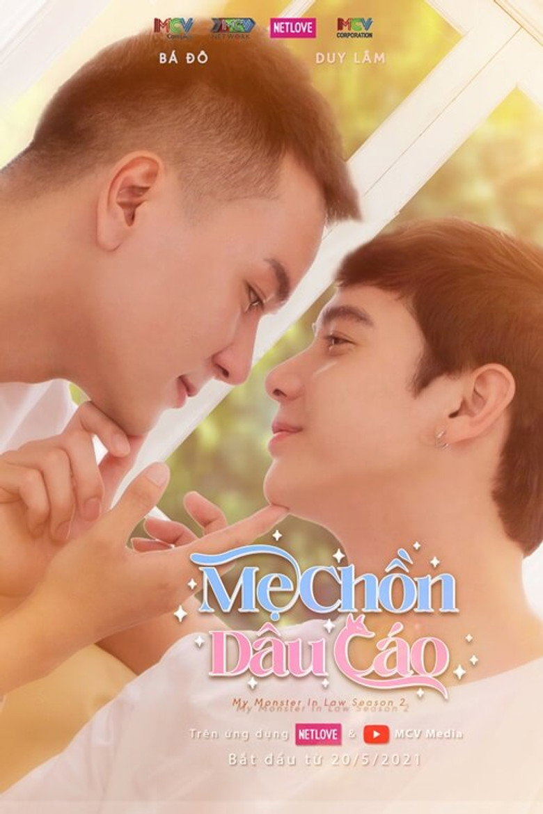 My Monster In Law S2 (Mẹ Chồn Dâu Cáo)