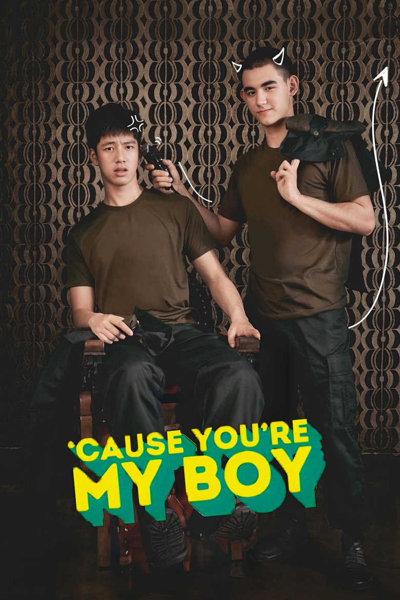 My Tee (Cause You Are My Boy)