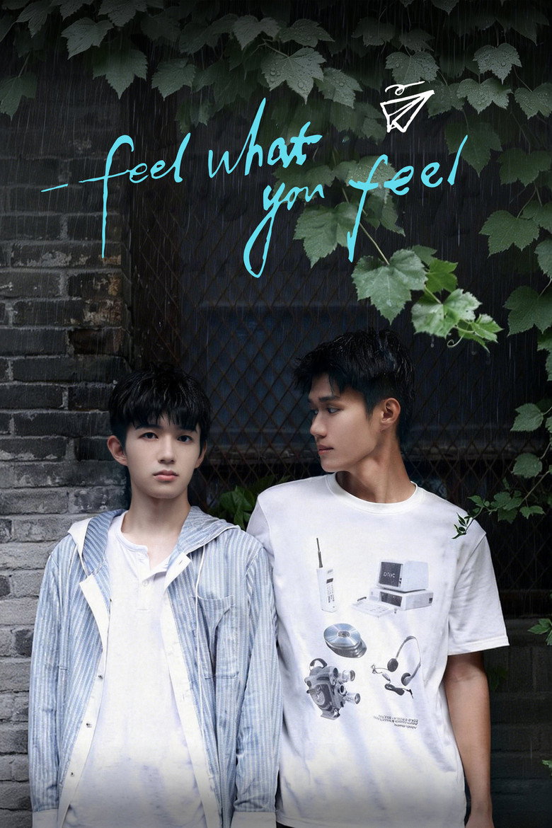 Feel What You Feel