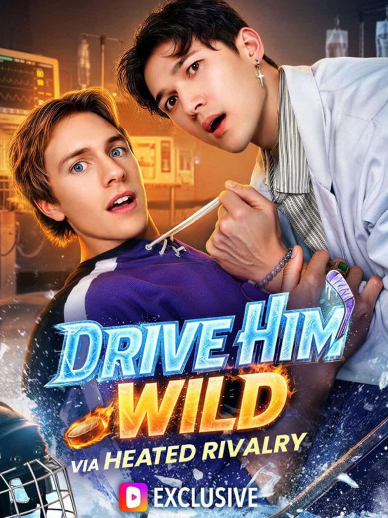 Drive Him Wild (O Desejo Que Nego)