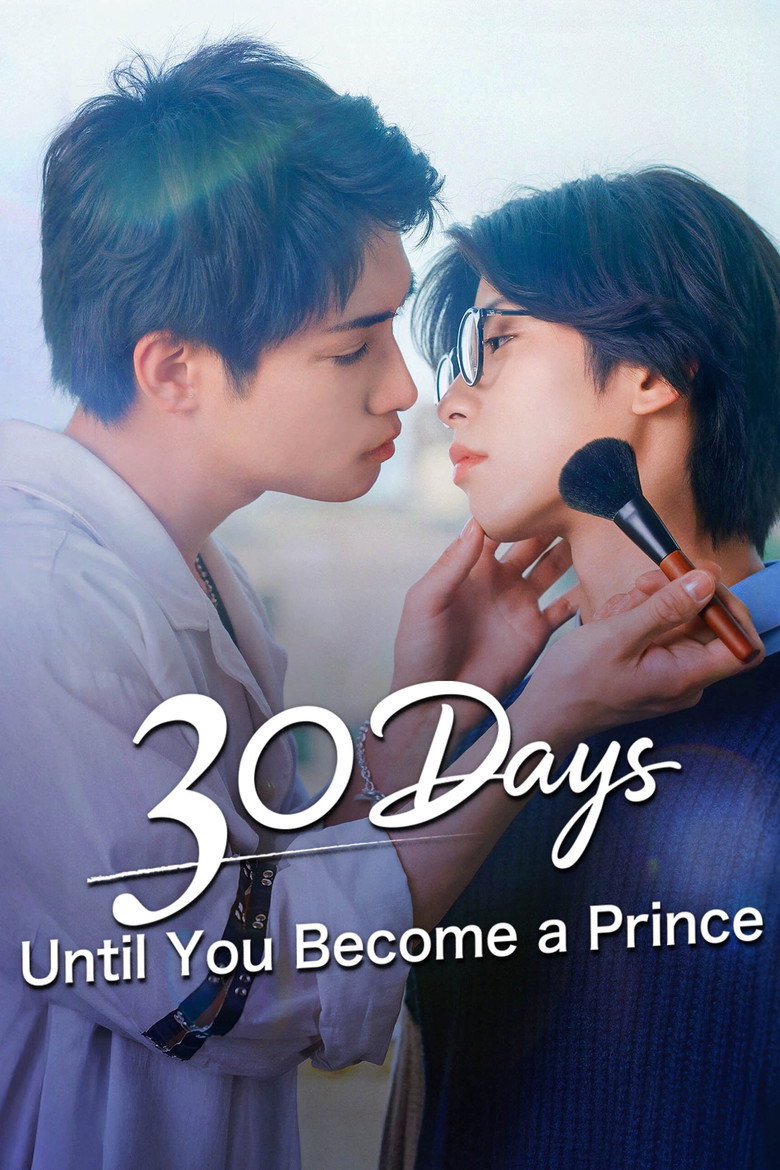 30 Days Until You Become A Prince (30 Dias Para Um Príncipe Perfeito)